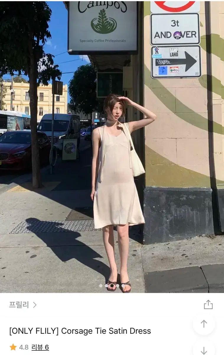 フリリーONE PIECE Corsage Tie Satin Dress