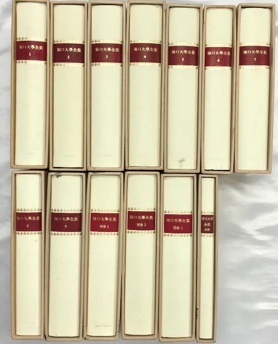 堀口大学全集（1～9巻+補巻3巻+別巻1巻/全13冊セット）著：堀口大学 発行：小澤書店 昭和57年～昭和62年 堀口大学全集 堀口大學全集.9巻➕補巻3巻.全12巻 全13冊揃 全13 全13冊揃&frasl; 別巻1）全13冊(安藤元雄