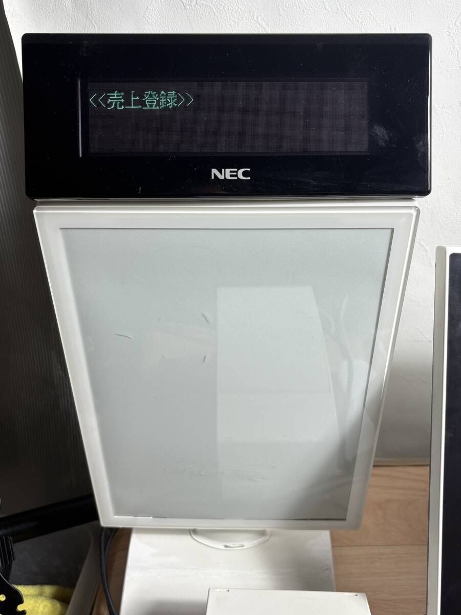 カスタマディスプレイ付き