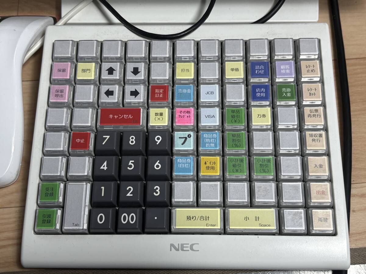 レシートプリンタ