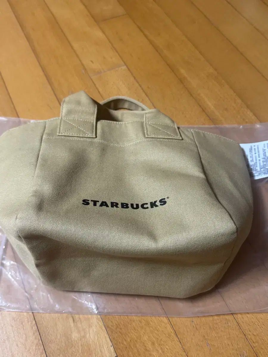 台湾スターバックス トートバッグ