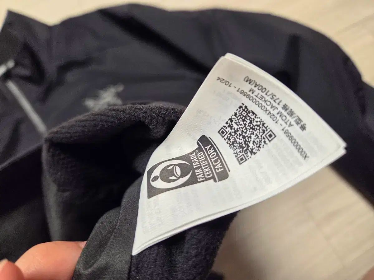 ARC TERYX アークテリクス Atom アトム ジャケット m ブラック