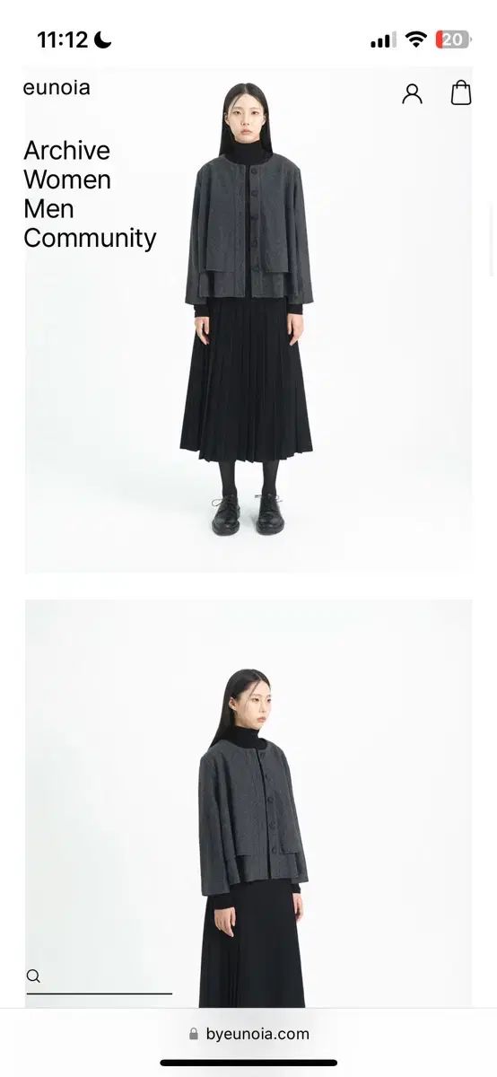 カーディガン チャコール