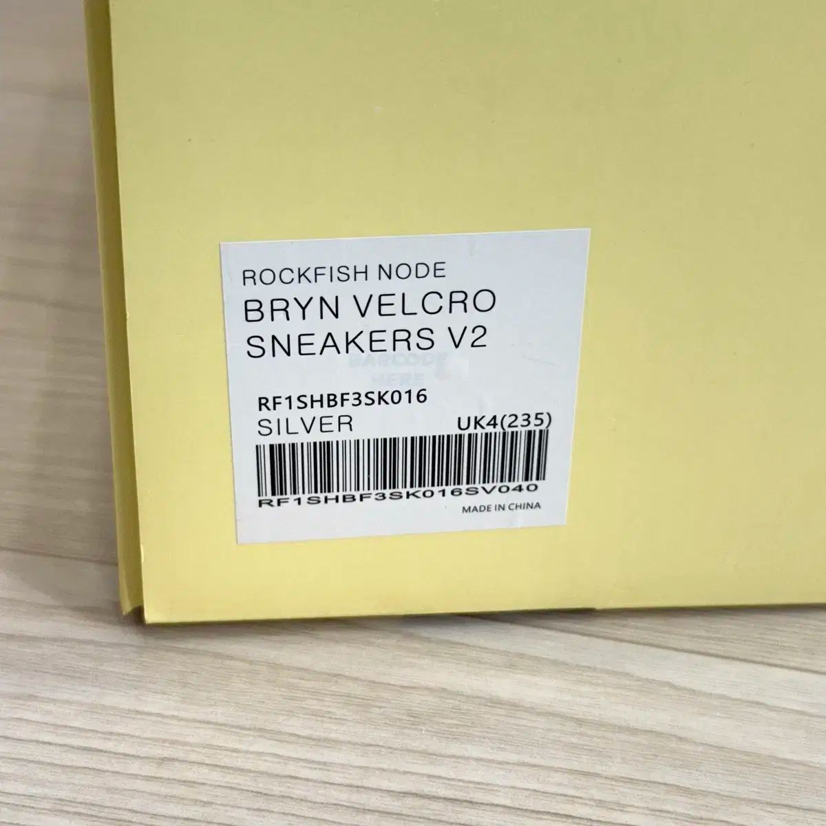 メリージェーン シルバー