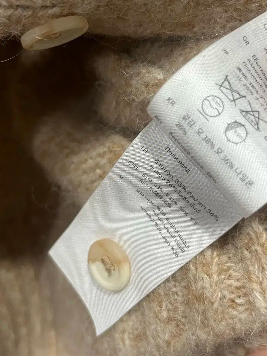  COS コス ベージュ カーディガン ニット M 長袖 カーディガン ボレロ アンサンブル