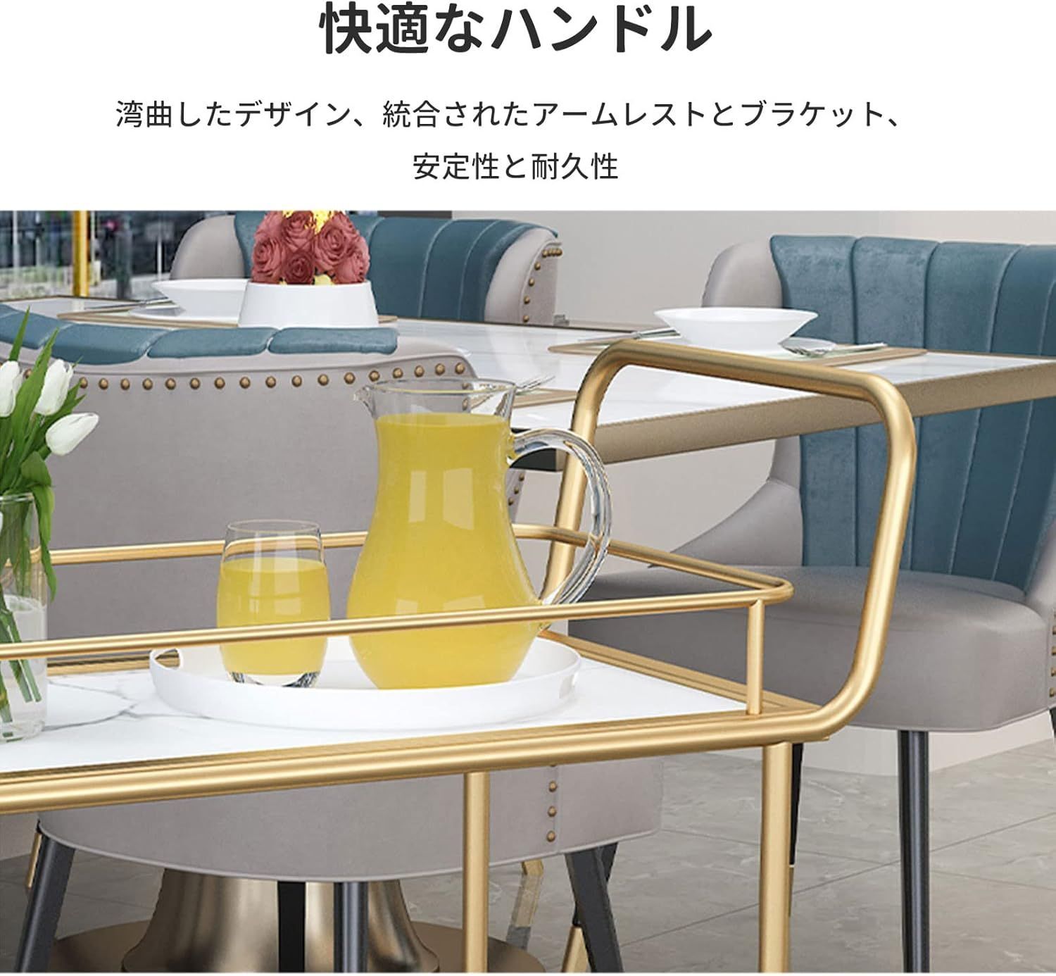 配膳車 業務用キッチンワゴン