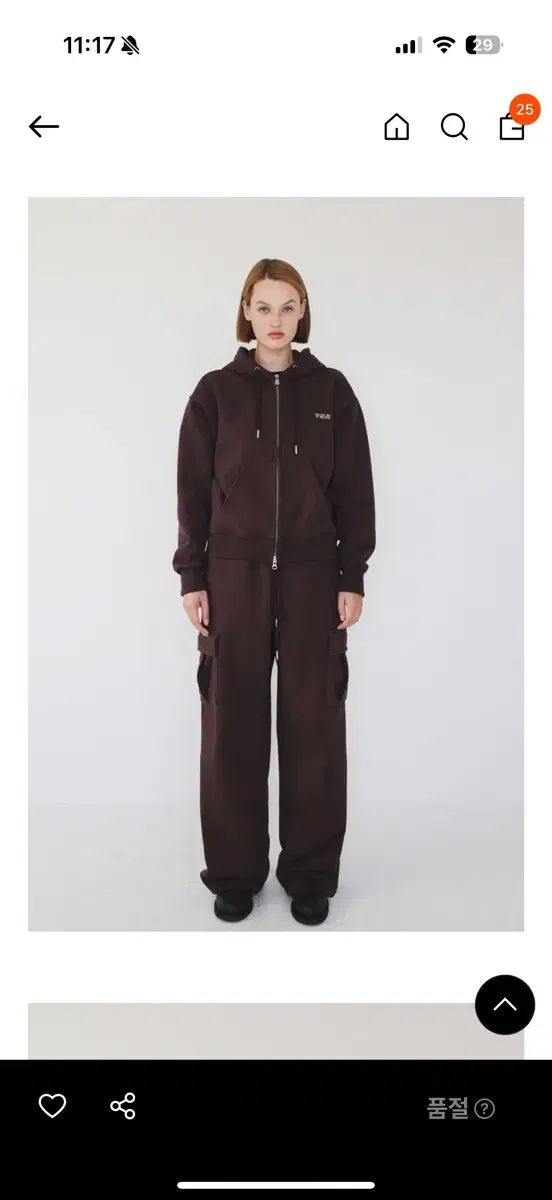 THE VERLIN トレーナー セットアップ