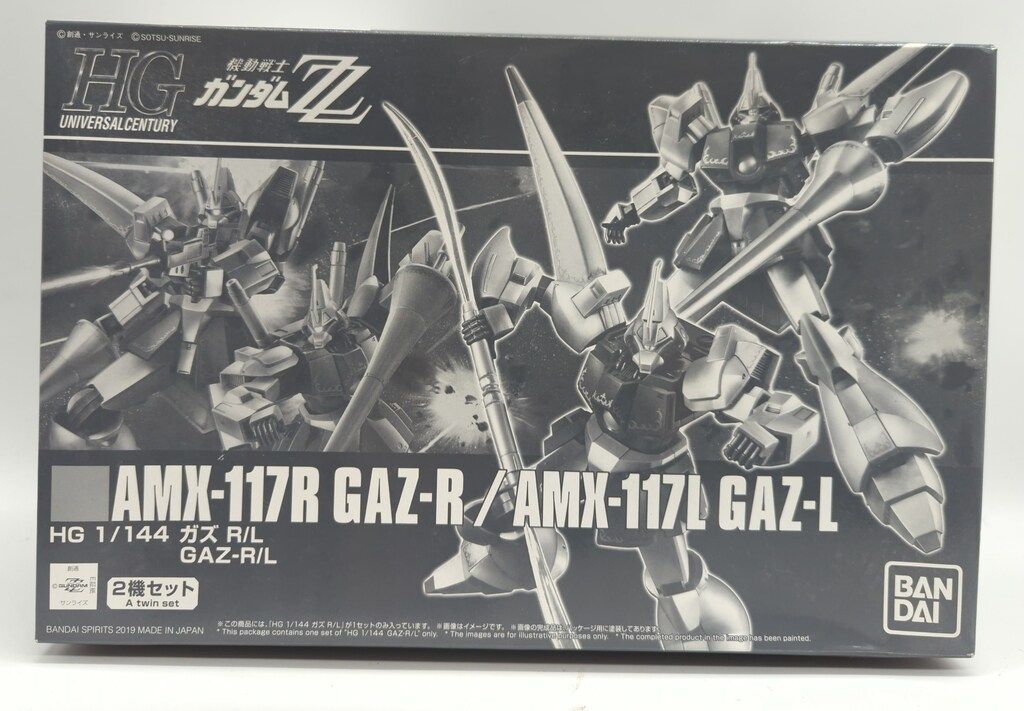 真作】//八樹青舎/田中弘光/般若心径/黒紙金字/桐共箱付/布袋屋掛軸HI-600