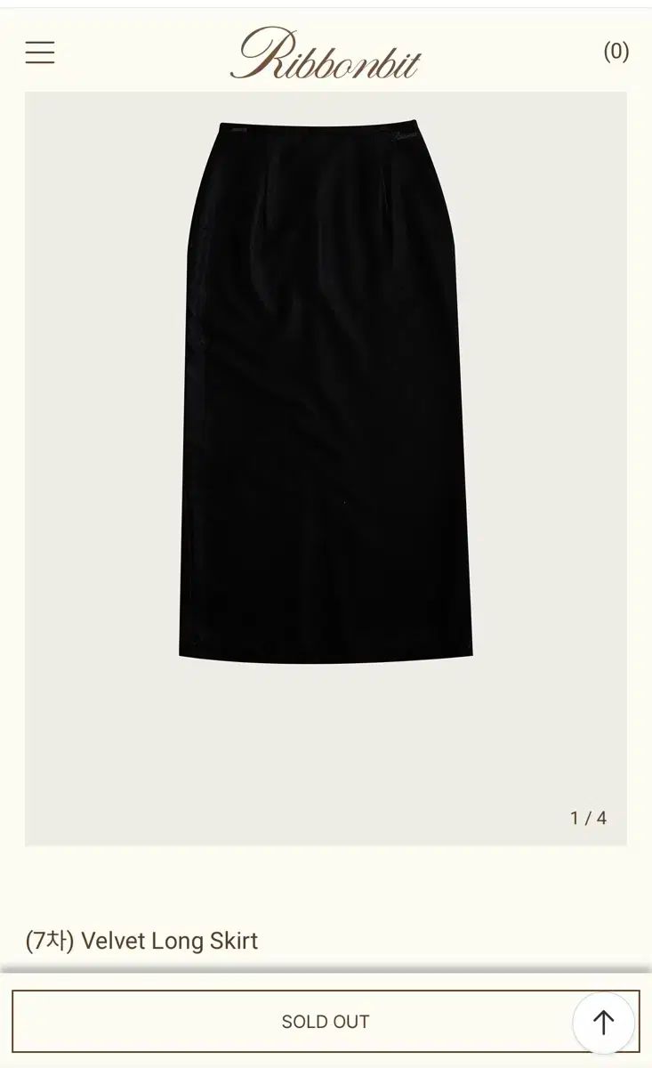 リボン 빛 벨벳 ロング スカート ブラック