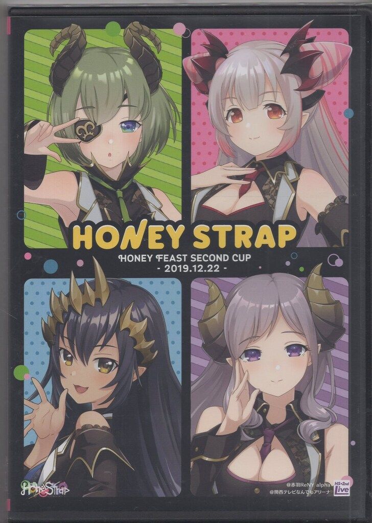 ななしいんく ライブ イベントBlu-ray HoneyStrap HONEY FEAST SECOND CUP -2019.12.22-