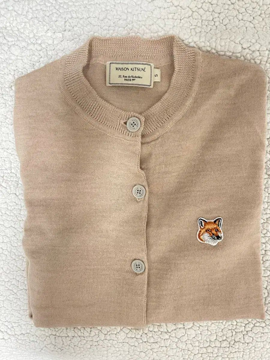 メゾンキツネ カーディガン ベージュ S
