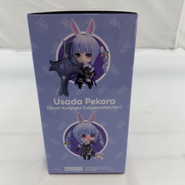 ねんどろいど 兎田ぺこら マシュ・キリエライト 0 コラボver 兎田ぺこら(マシュ・キリエライト 未開封 ホロライブ 兎田ぺこら(マシュ・キリエライト コラボver.) 特典付き 公式通販 コラボver.) 中古未開封 (マシュ・キリエライト 缶バッジ3個セット