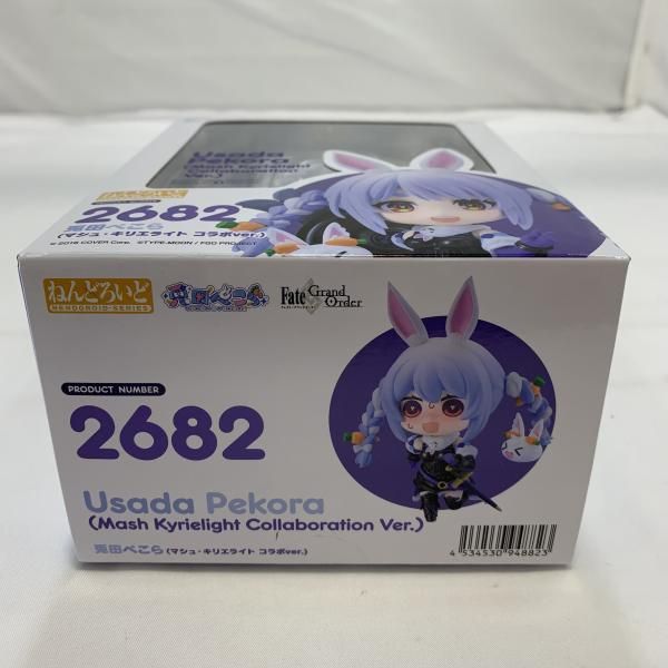 中古】未開封)ANIPLEX ねんどろいど 2682 兎田ぺこら(マシュ・キリエ