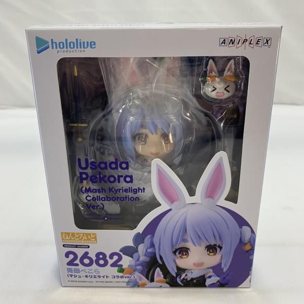 ねんどろいど　兎田ぺこら　マシュ・キリエライト　フィギュア　ホロライブ　FGO 中古】未開封)ANIPLEX ねんどろいど 2682 兎田ぺこら(マシュ・キリエ