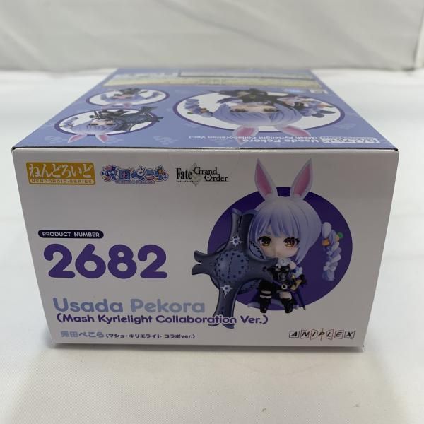 中古】未開封)ANIPLEX ねんどろいど 2682 兎田ぺこら(マシュ・キリエ
