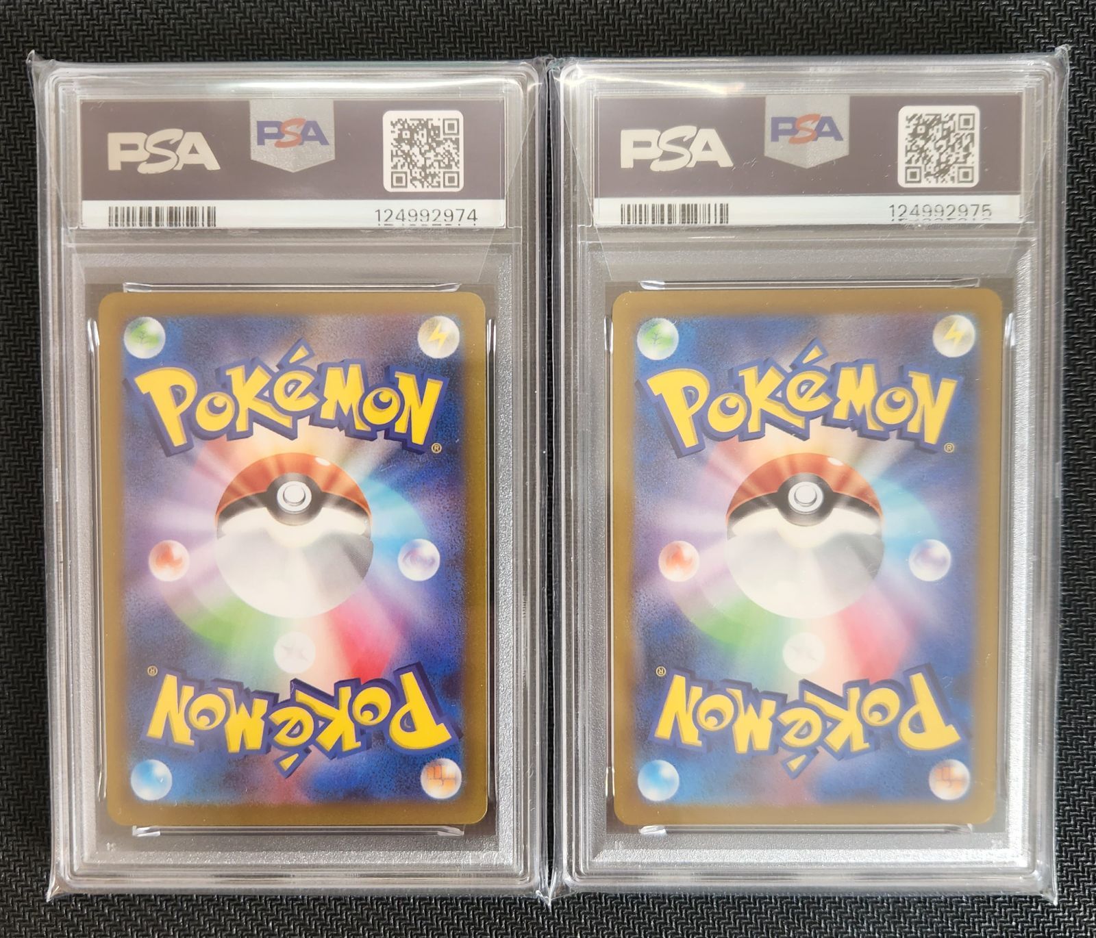 PSA10 2連番 ピカチュウ げきとうスパーク