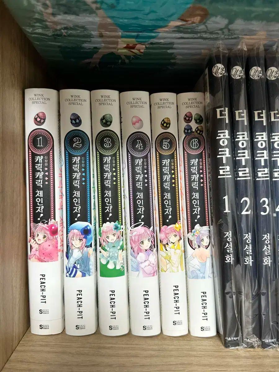 オール初版 しゅごキャラ! 1-6巻 初版 ジュエルジョーカー1 特装版 願書
