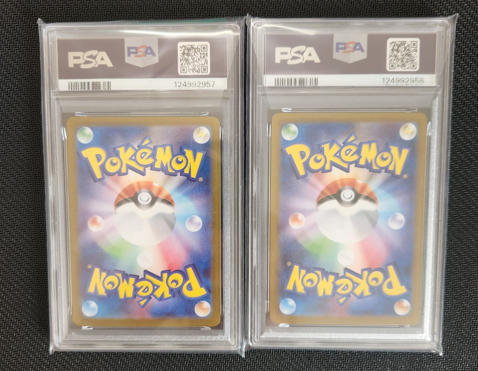 PSA10 連番 トドロクツキ タケルライコ テラスタルフェス PSA10