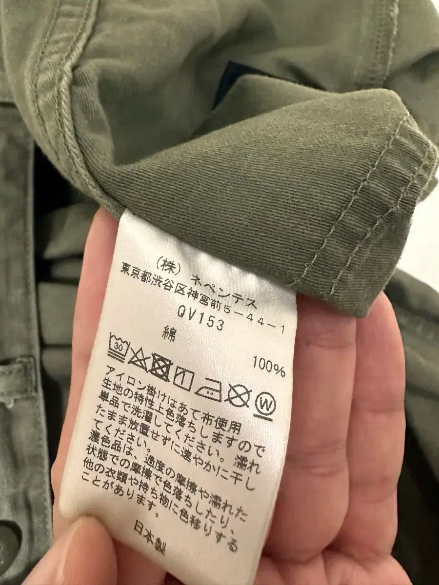 HDファティーグパンツ