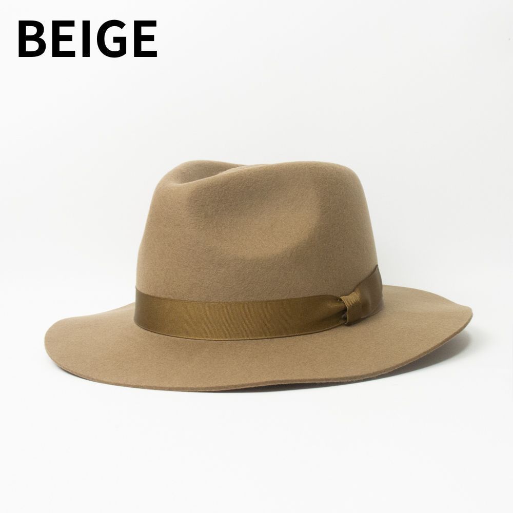 ロングブリム 中折れフェルトウールハット