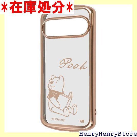 美品 ジャッカル イシバシ楽器限定カラー 箱付