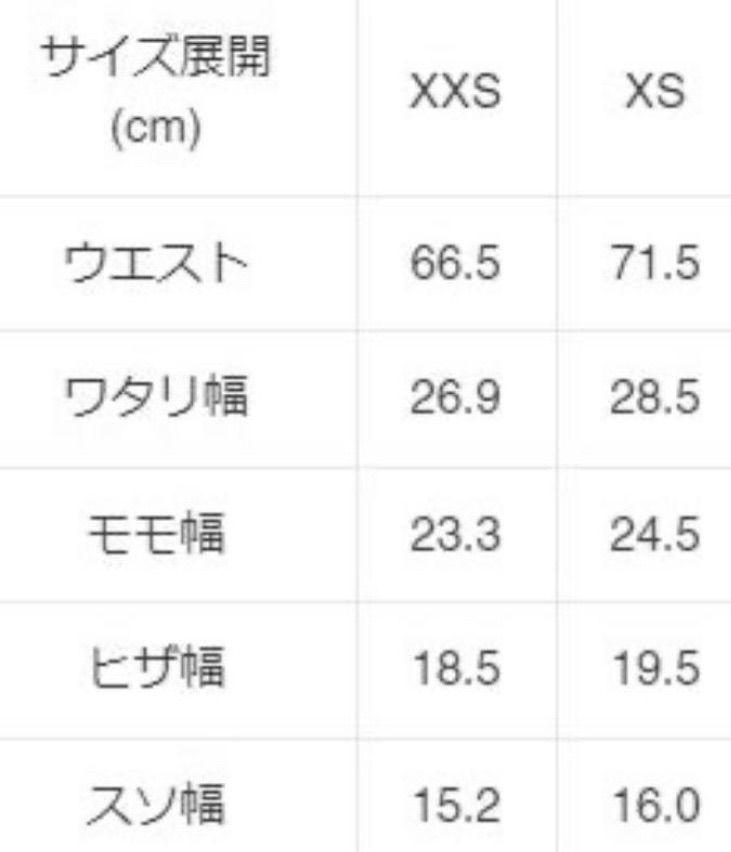 56 design×EDWIN コラボ 3 D FIT ストレッチ カーゴパンツ ライディングパンツ ツーリング 伸縮性 立体裁断 吸汗速乾 カーキ XS