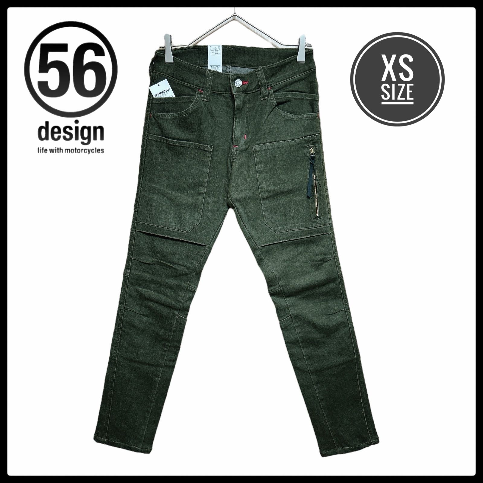 56design×EDWIN コラボ 3D FIT ストレッチ カーゴパンツ ライディングパンツ ツーリング 伸縮性 立体裁断 吸汗速乾 カーキ XS