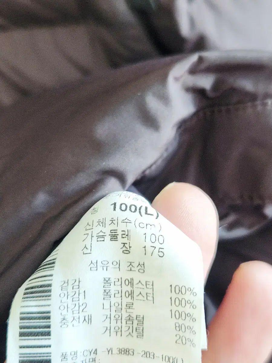 ロング丈 レディース