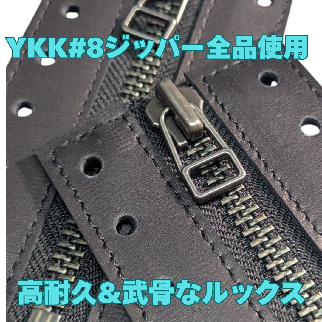 レッドウイング 6インチ 適合 汎用ジッパーユニット 7ホール用 