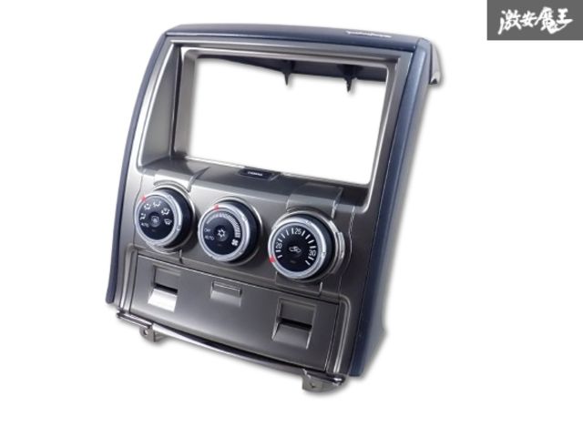 デリカD5 オーディオパネル 日本製】 DELICA 3DA-CV1W デリカD:5 DMH-SZ700専用 高級