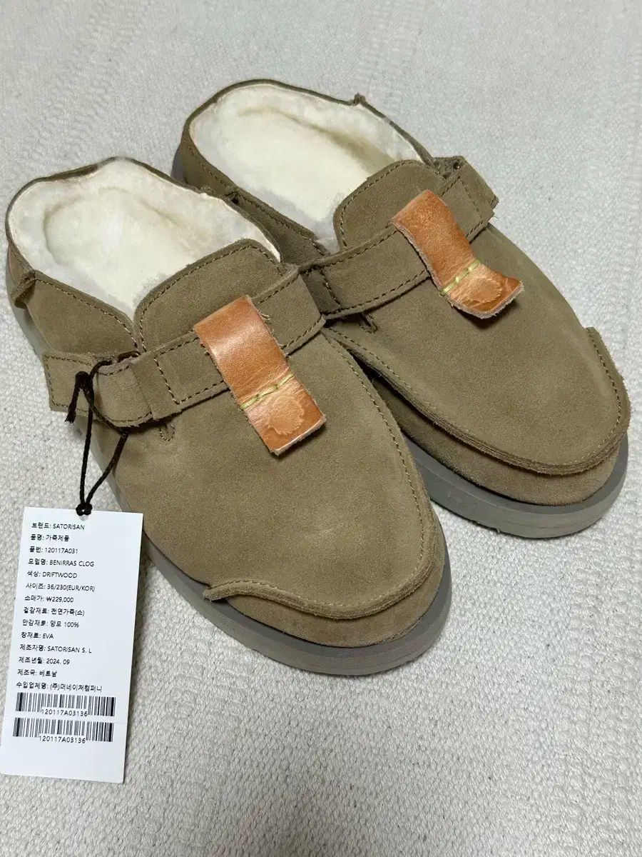  サトリサン クロッグ ファー靴 冬靴 サンダル サンダル ミュール