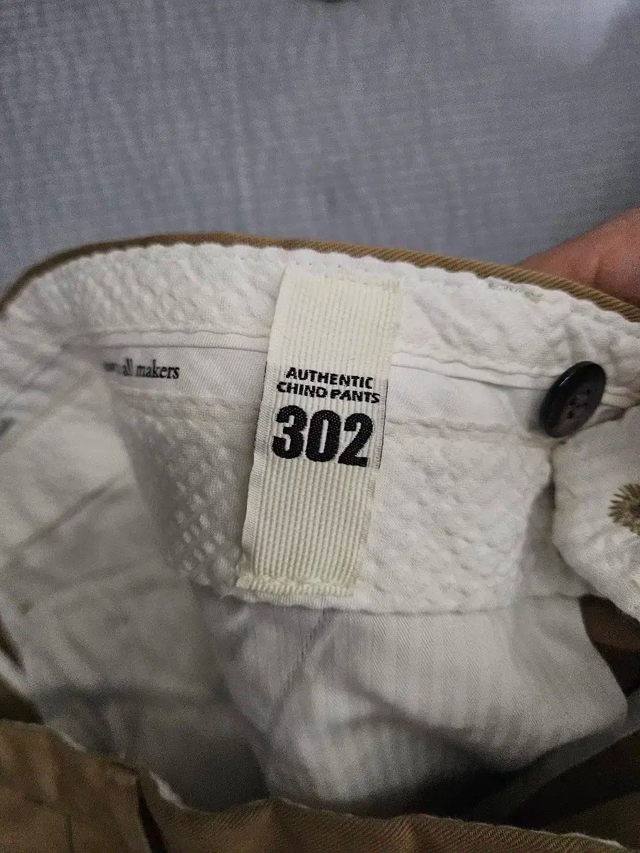  RIIZE - BILLOW 302 ルーズテーパード チノ D KHAKI チノパン パンツ