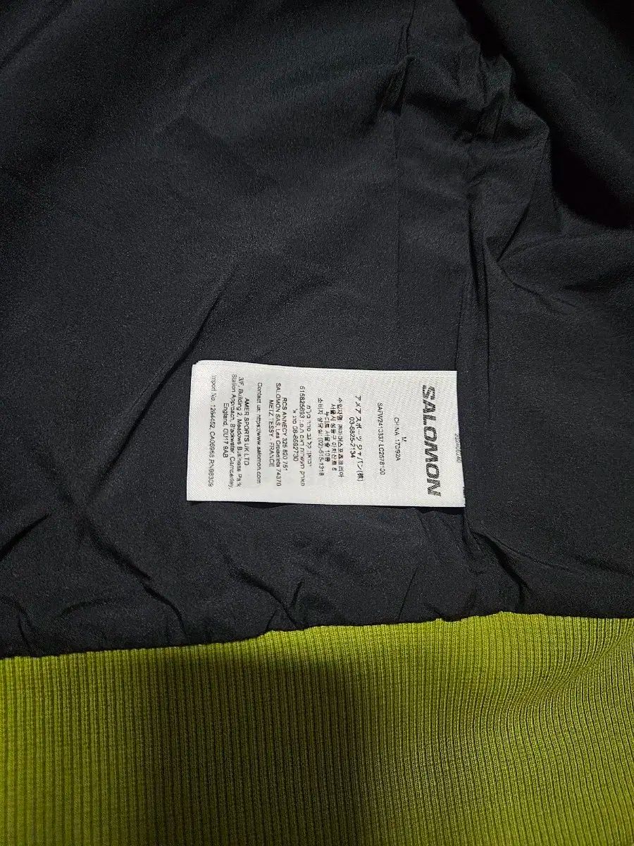 レースフラッグ