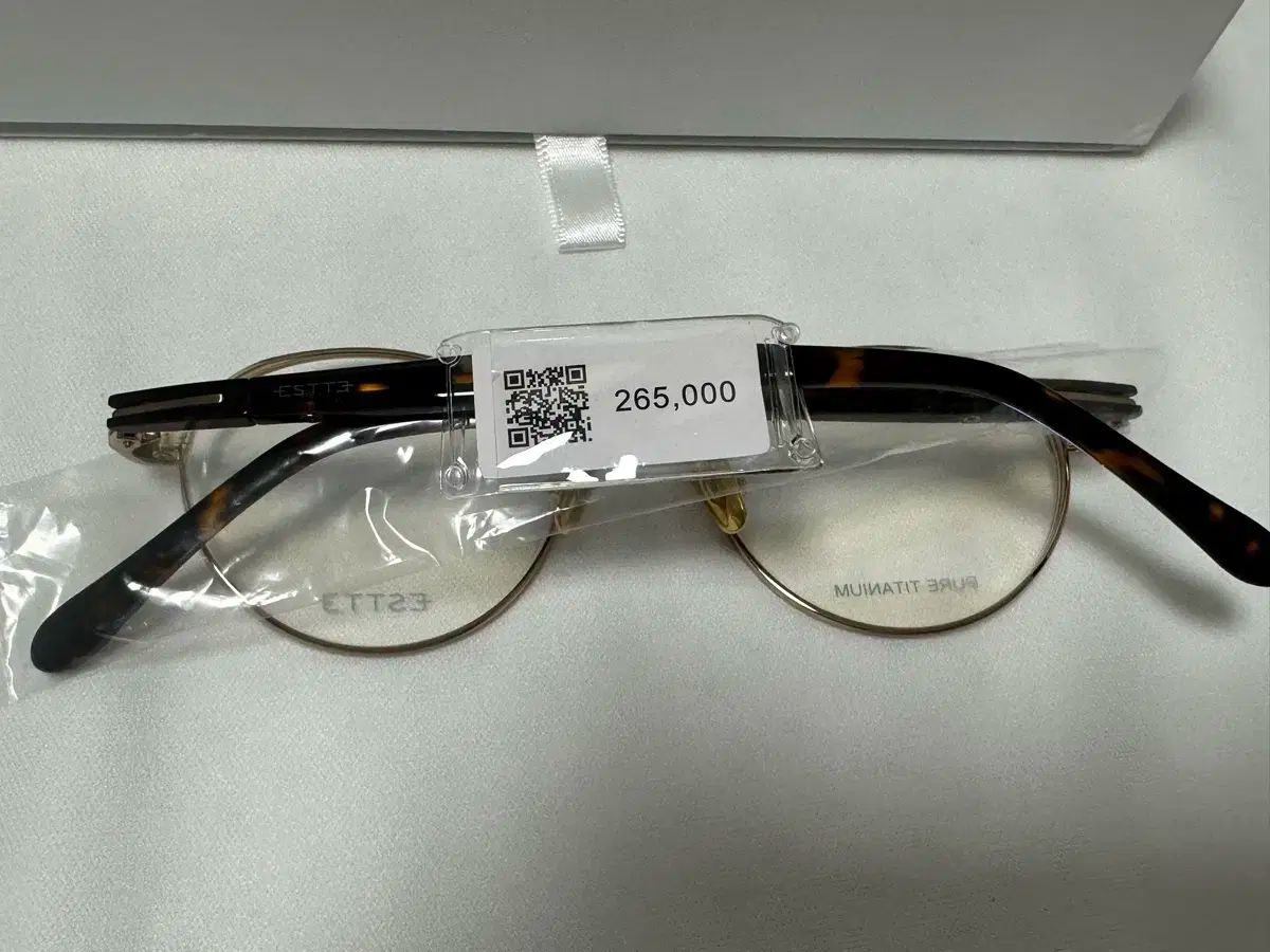 エステ メガネ メンズ レディース 金縁 メガネフレーム estte