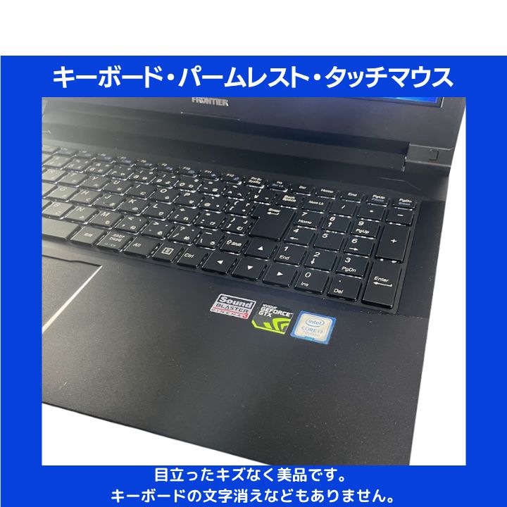 非光沢15.6型 Office2021