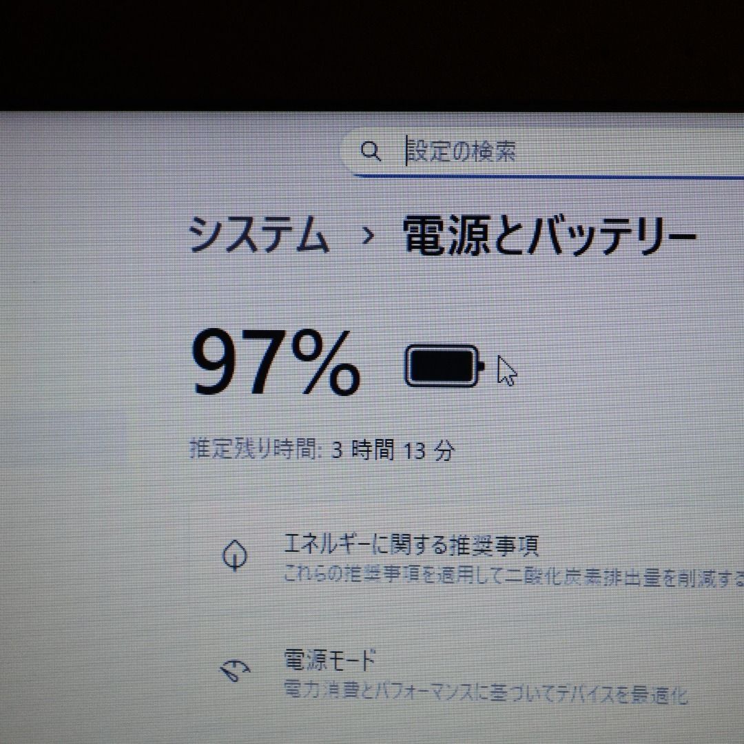 Win11公式対応 高年式2021製 SSD メ4G DVD 無線 カメラ MERCADOAVALIA_COM_BR