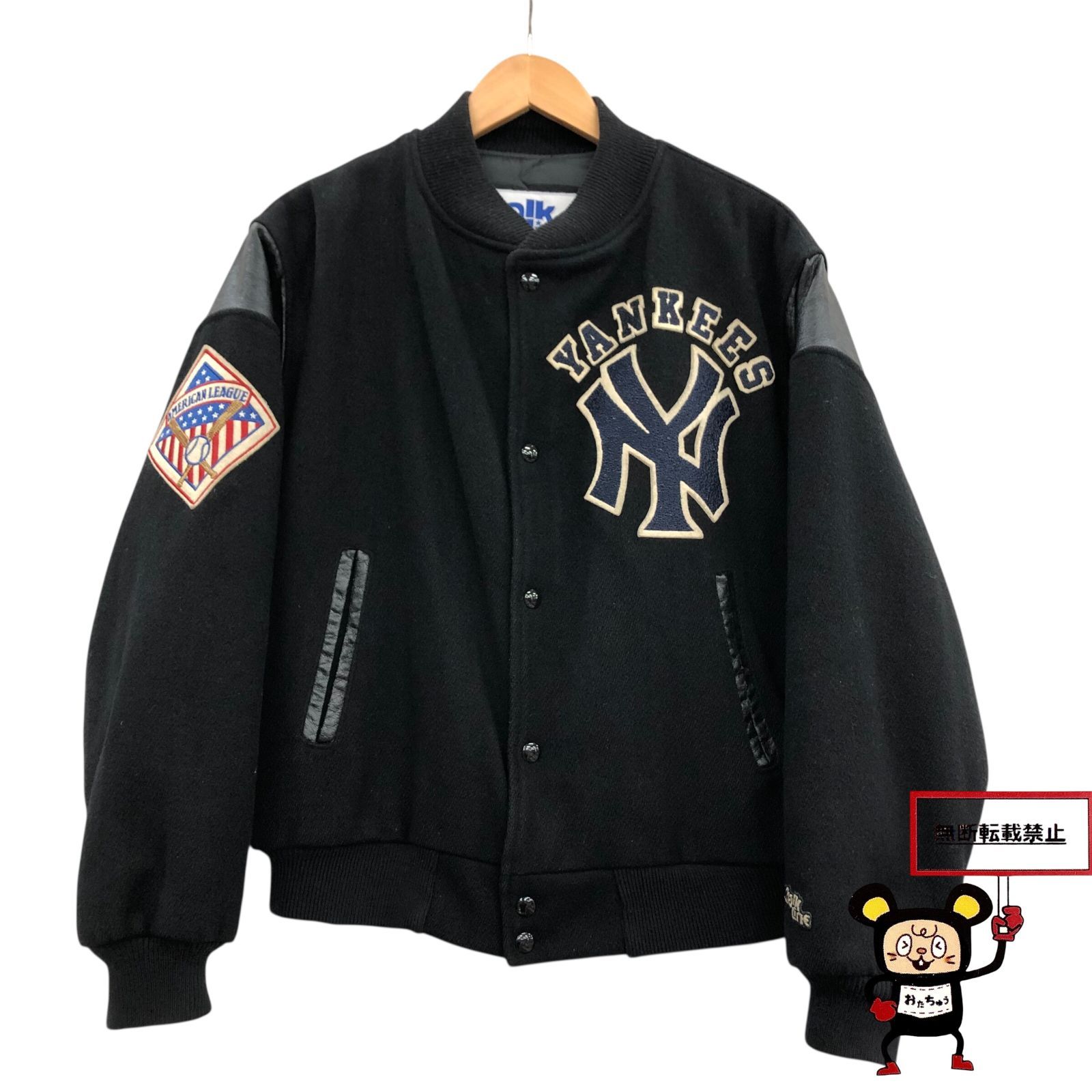 70.Chalk Line ニューヨークヤンキーススタジャン【店舗併売品