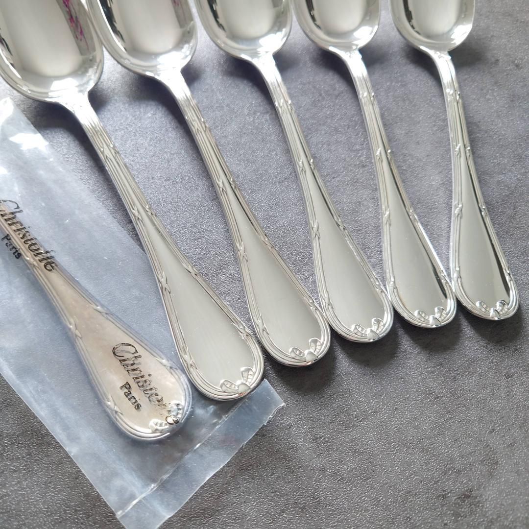  クリストフル リュバン スプーン 含む 6点 スプーン カトラリー(スプーン等)