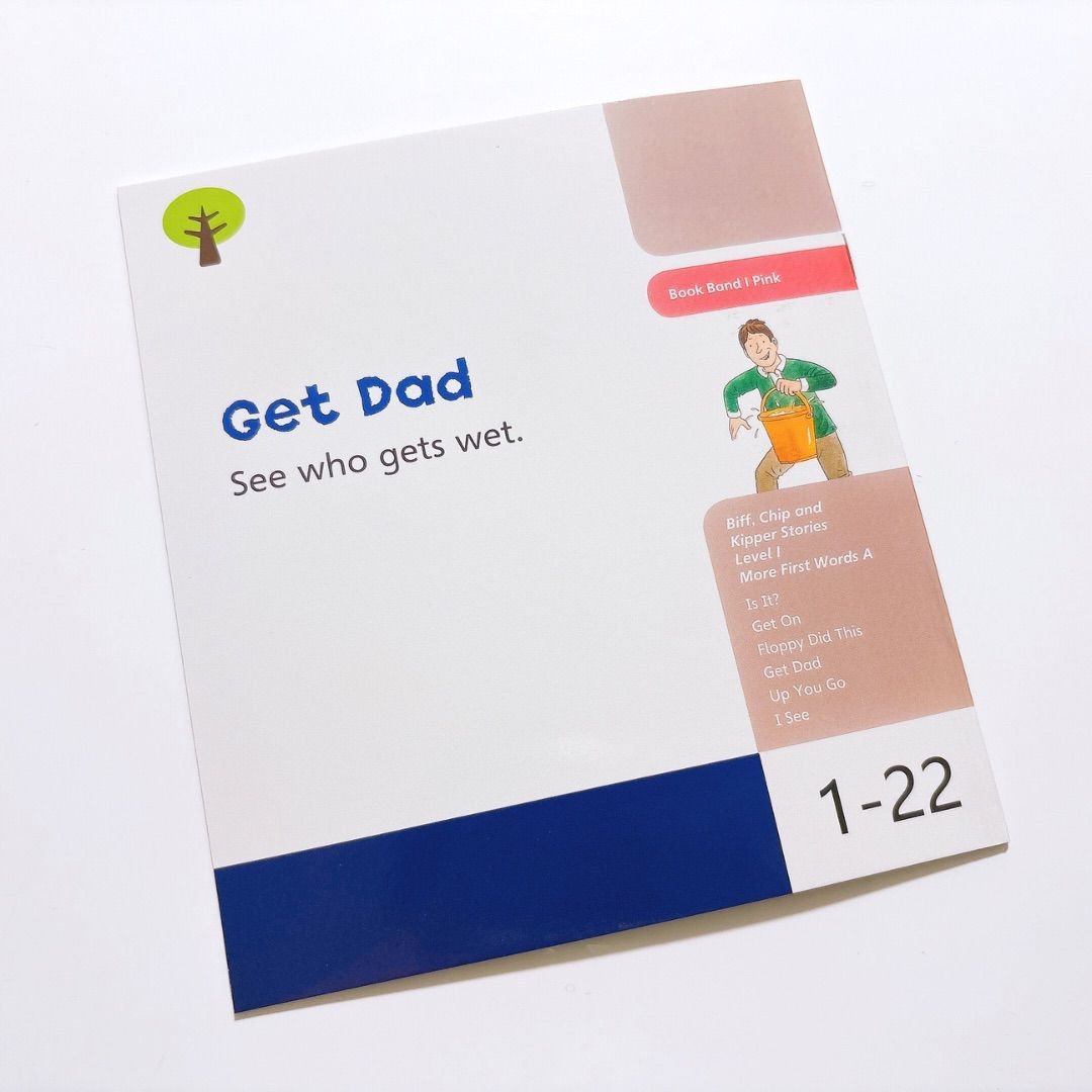 Oxford Reading Tree ORT Stage1-2 絵本150冊セット 音源付き 英語教材