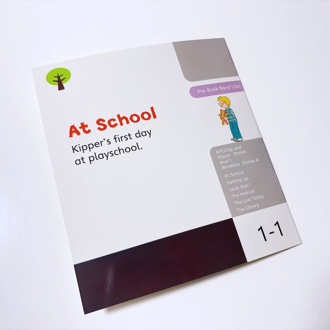 Oxford Reading Tree ORT Stage1-2 絵本150冊セット 音源付き