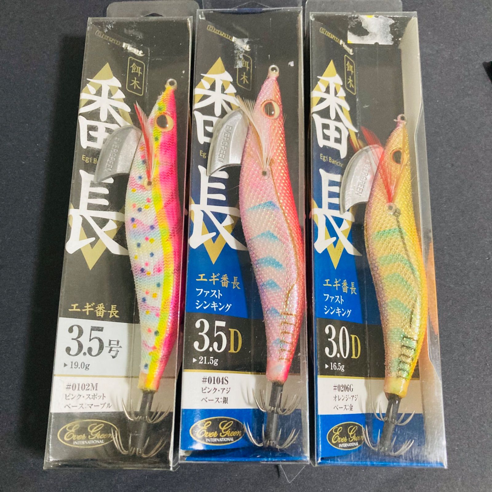 ☆エギ番長 28個セット（＋おまけ2個） エギ番長 28個セット（＋おまけ