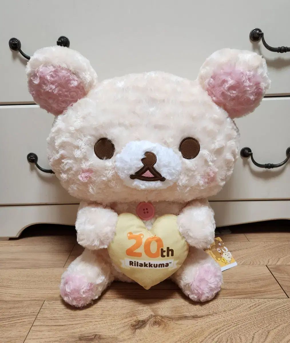 リラックマ コリラックマ 販売 20周年 柔らかい 大きなぬいぐるみ 一対