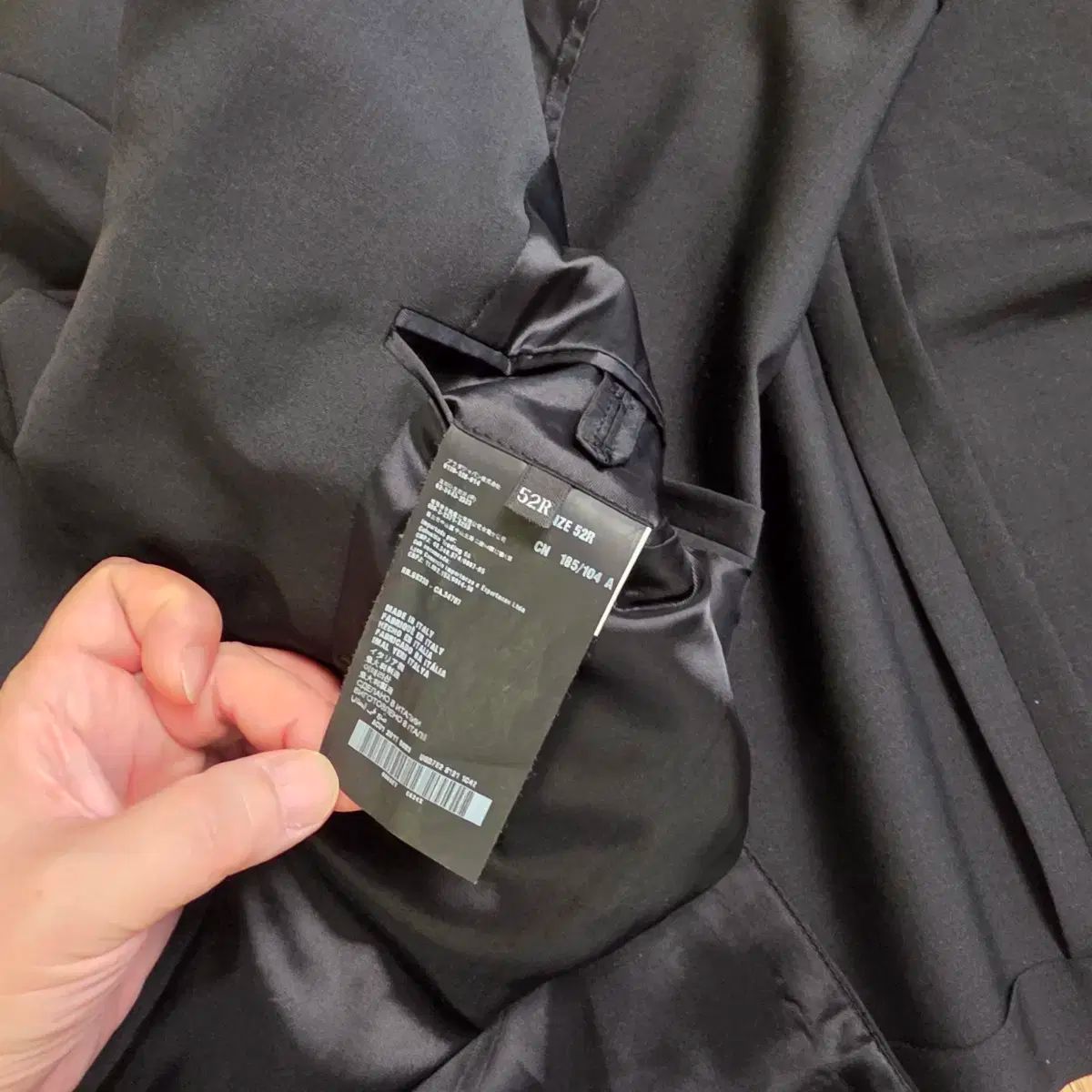 PRADA プラダ スーツ ジャケット ブレーザー KANDAIZUMI_COM