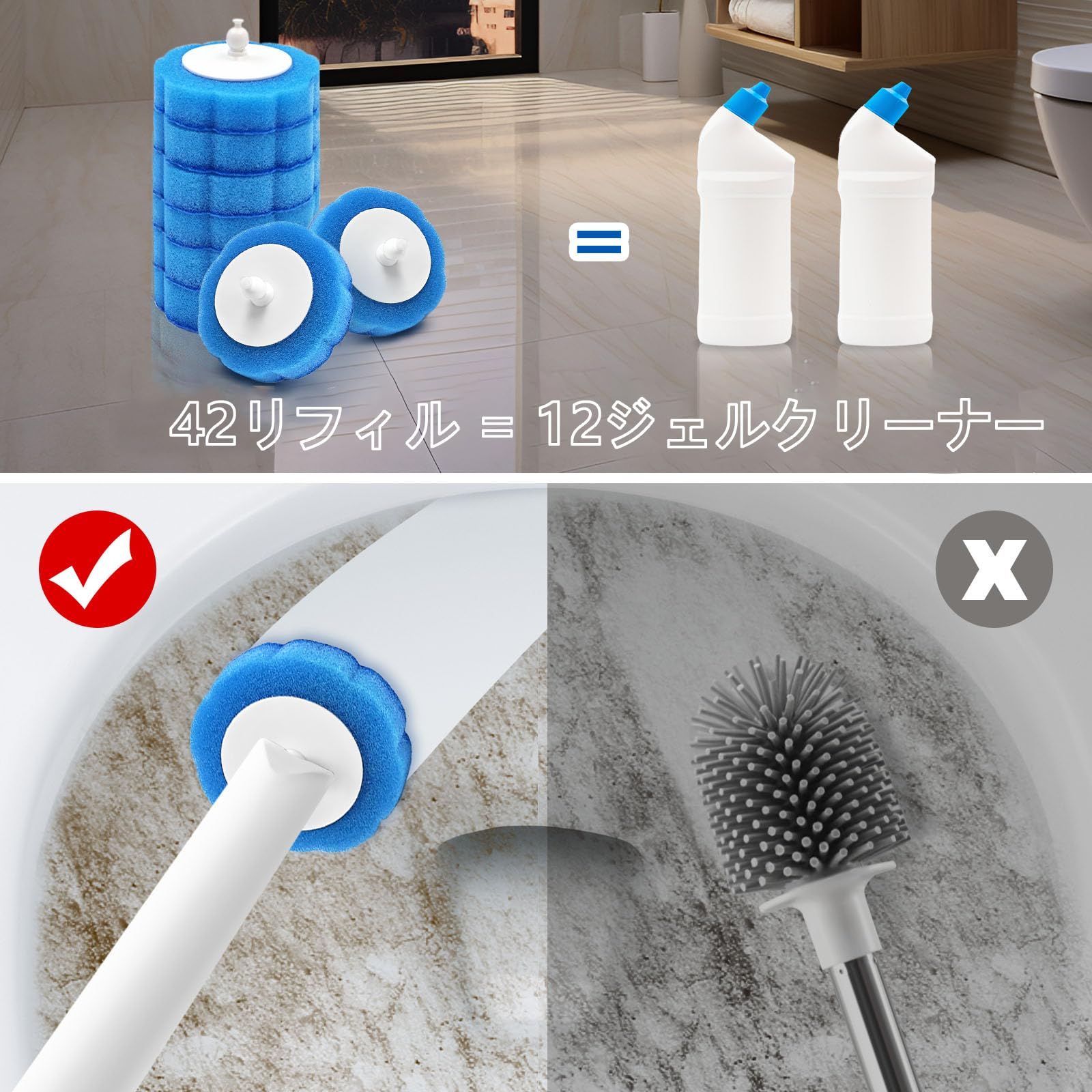ブラシと隠しピンセット 使い捨てトイレブラシシンクバスタブ洗面器モッププール用