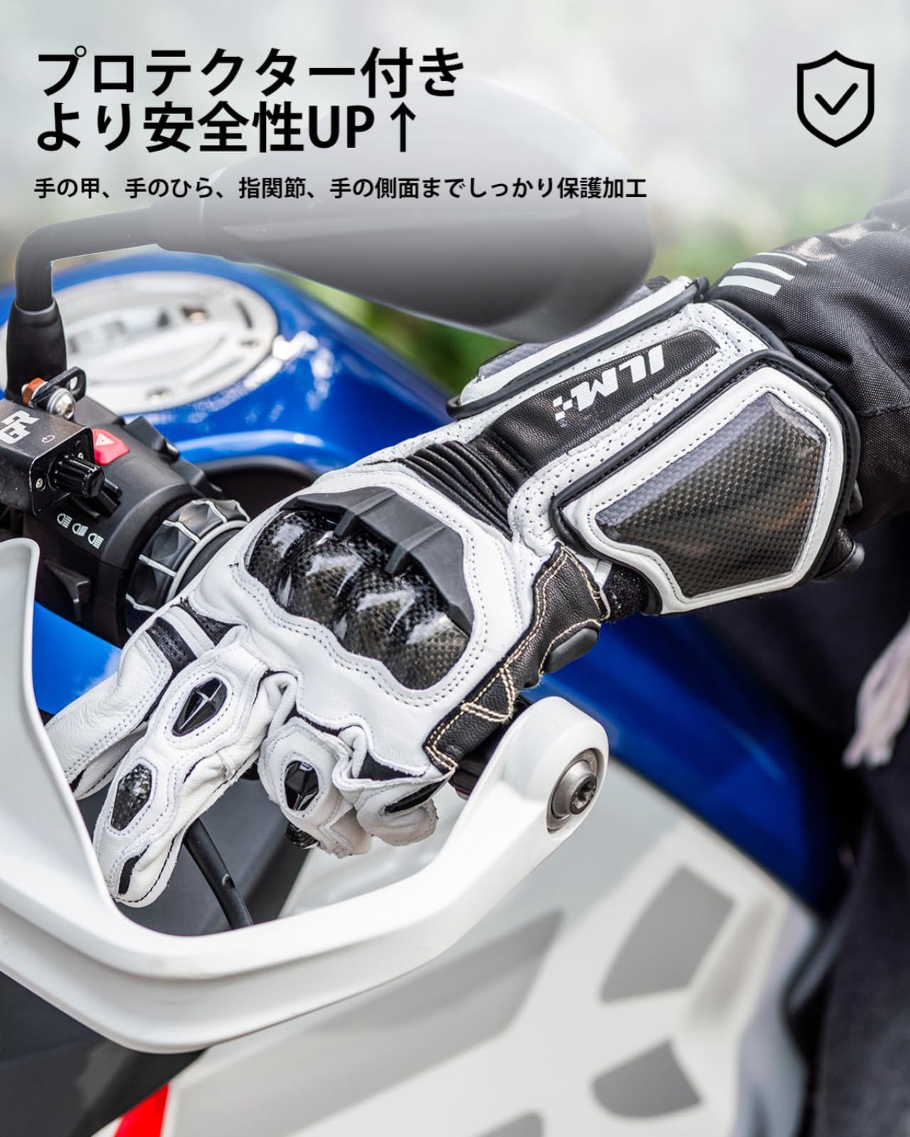 ILM バイク グローブ 革 ヤギ革 秋冬春 撥水 防風防寒 滑り止め ハードプロテクター 耐衝撃 耐久性 冬用グローブ レザー手袋 脱着簡単 男女兼用 ホワイト XL