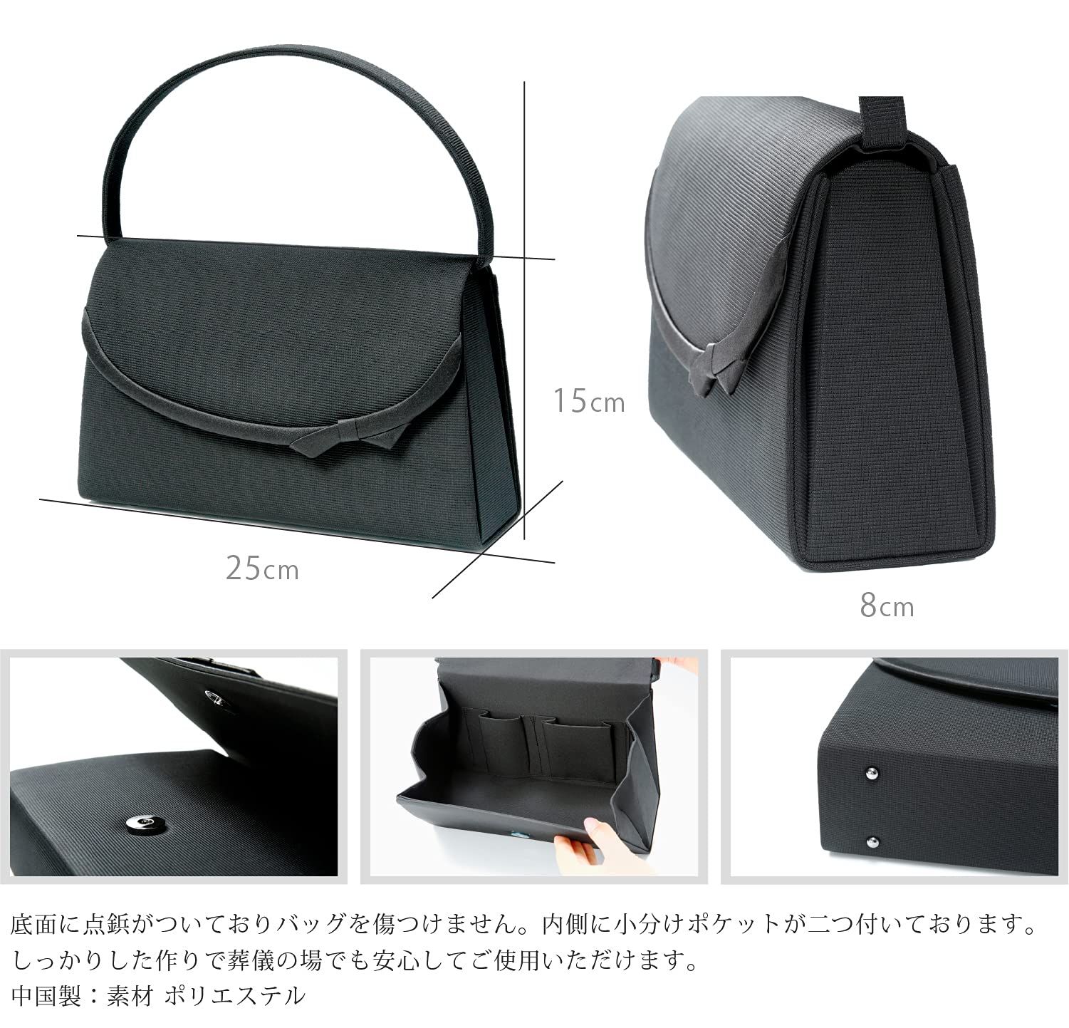 マーガレット ゴールド フォーマル バッグ ネックレス ピアス ふくさ ハンカチ 数珠 トート ７点セット 3 P M