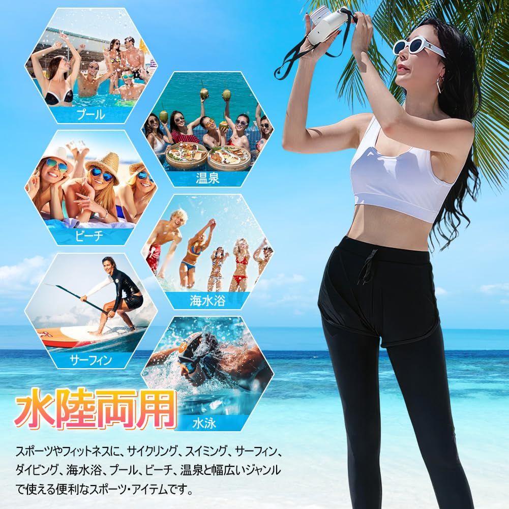  Candy Kiosk ラッシュガード レディース 水着 上下セット 5点セット 長袖 前開き フィットネス ビーチ 温泉 水泳 UVカット 吸汗速乾 通気性 水陸両用 ラッシュガード 水着 ラッシュガード