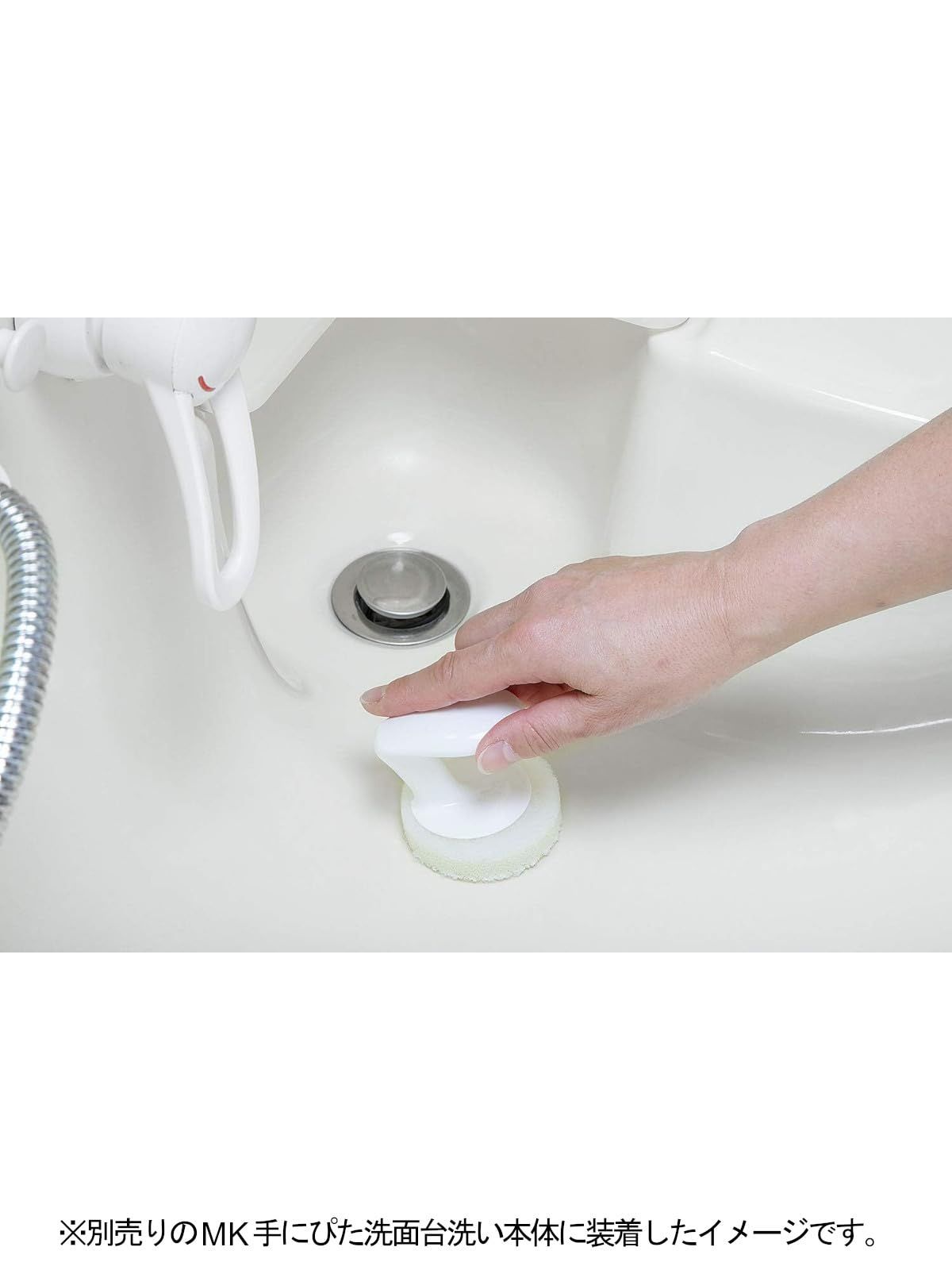  まめいた 洗面台洗い スポンジ スペア 縦6 5 横6 ホワイト たわし 交換用 掃除 洗う 磨く 汚れ 簡単 AZ 133 掃除用ブラシ 掃除用具