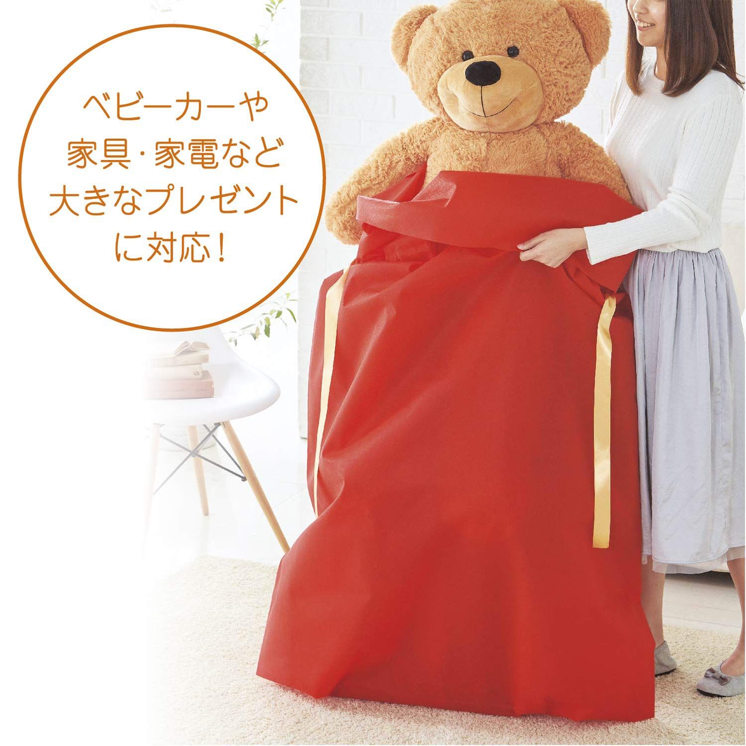 タカ印 ラッピング