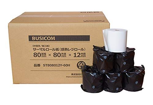 ビジコム純正 輸入紙 加工 感熱レジロール紙 60巻 80mm幅×外径80φ×内径12mm 芯あり 中保存 ST808012Y-60H